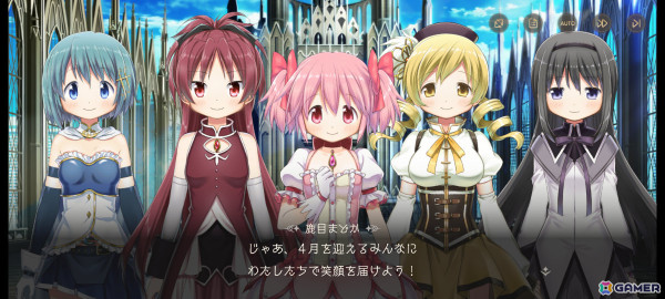 「モンハンワイルズ」で美しさが倍増したタマミツネを狩る、「魔法少女まどか☆マギカ Magia Exedra」をマイペースにプレイ【編集部が遊んだゲーム】の画像6