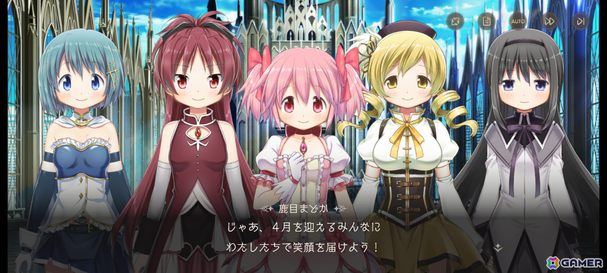 「モンハンワイルズ」で美しさが倍増したタマミツネを狩る、「魔法少女まどか☆マギカ Magia Exedra」をマイペースにプレイ【編集部が遊んだゲーム】の画像