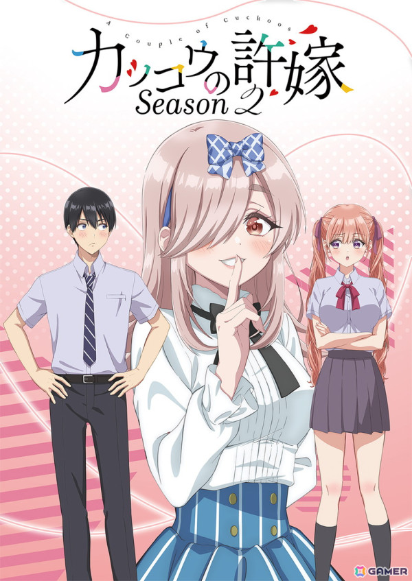 22/7の15th single「あなたでなくちゃ」がTVアニメ「カッコウの許嫁Season2」EDテーマに決定！4月7日よりデジタル先行配信スタートの画像4