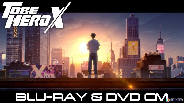 アニメ「TO BE HERO X」Blu-ray＆DVDの発売が決定！リン・リン（CV：花江夏樹）のキャラクターイラストも解禁の画像1