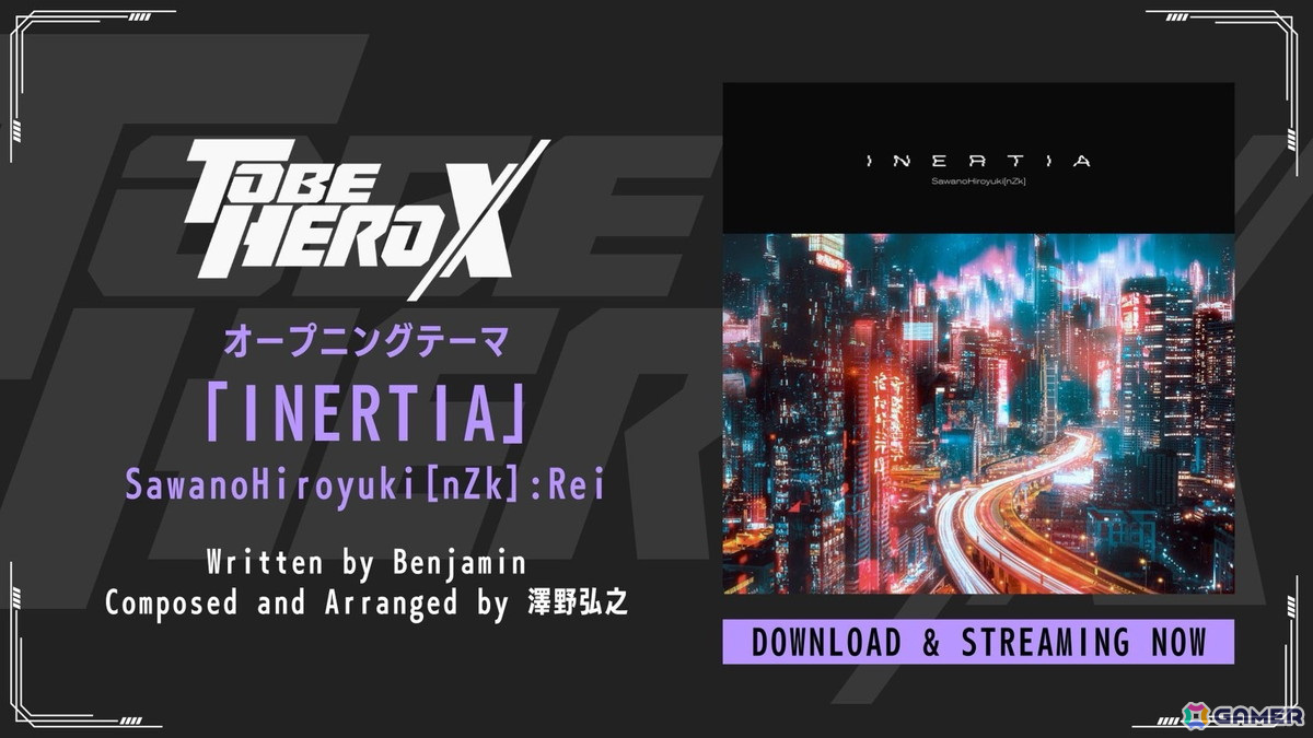 アニメ「TO BE HERO X」Blu-ray＆DVDの発売が決定！リン・リン（CV：花江夏樹）のキャラクターイラストも解禁の画像
