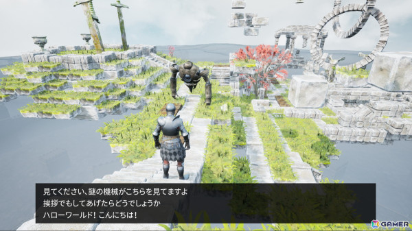 高難度ジャンプアクションゲーム「Jump To Space」がSteamで4月8日に配信の画像