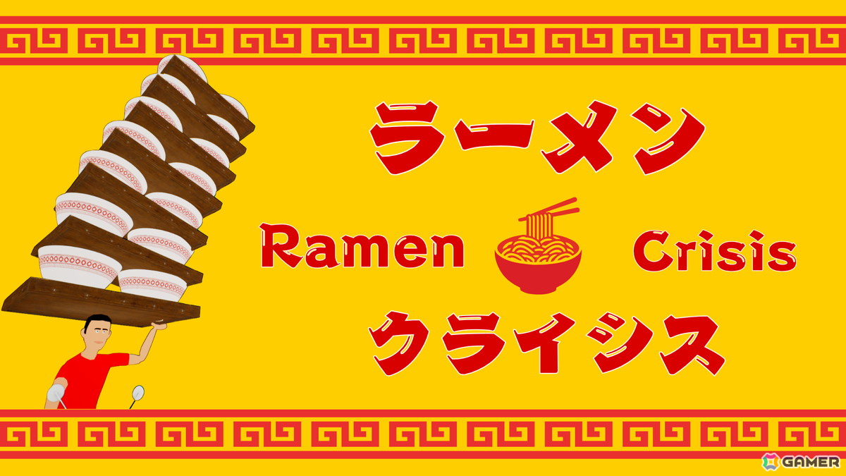 ラーメン配達アクションゲーム「ラーメンクライシス」のSteamストアページが公開の画像