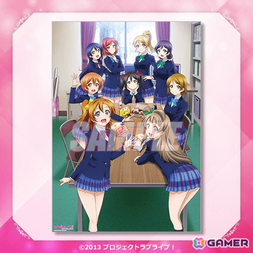 「『ラブライブ！』オンラインくじ Ver.LoveLive!Days5周年～μ's～＞」が登場！未来電機先生の描き下ろしイラストを使用の画像13