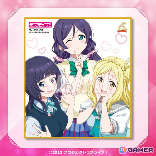 「『ラブライブ！』オンラインくじ Ver.LoveLive!Days5周年～μ's～＞」が登場！未来電機先生の描き下ろしイラストを使用の画像18