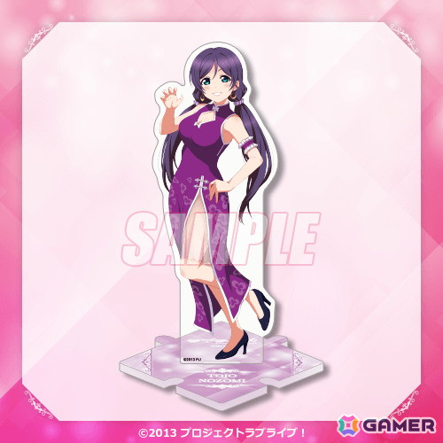「『ラブライブ!』オンラインくじ Ver.LoveLive!Days5周年~μ's~>」が登場!未来電機先生の描き下ろしイラストを使用の画像