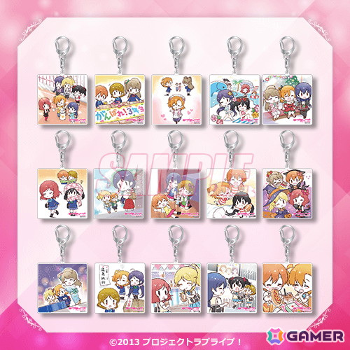 くじ引き堂　ラブライブ　μ's　描き下ろしミニ色紙　コンプリートセット LoveLive!Days」presents！ 『ラブライブ！』がくじ引き堂に登場
