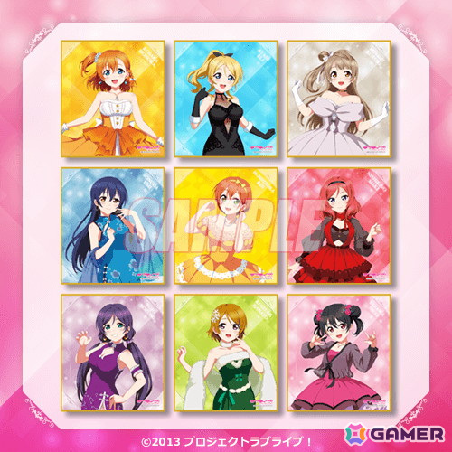 ラブライブ！』オンラインくじ Ver.LoveLive!Days5周年～μ's