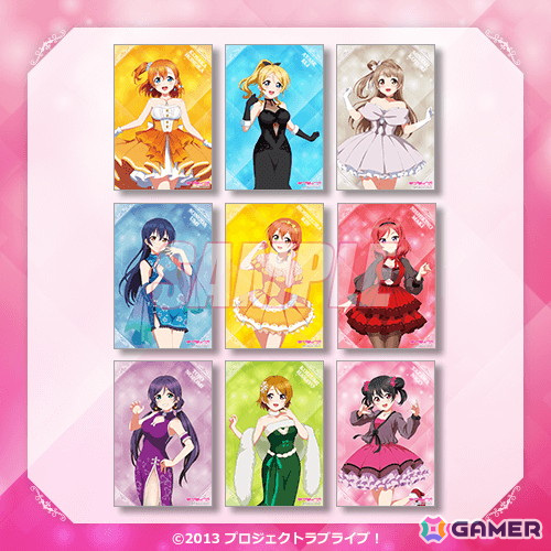 ラブライブ！』オンラインくじ Ver.LoveLive!Days5周年～μ's～＞」が