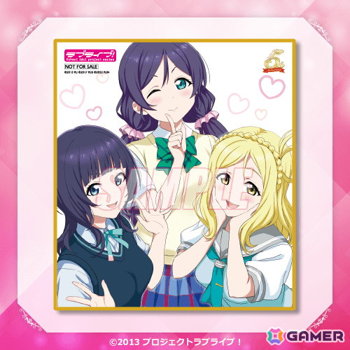 「『ラブライブ!』オンラインくじ Ver.LoveLive!Days5周年~μ's~>」が登場!未来電機先生の描き下ろしイラストを使用の画像