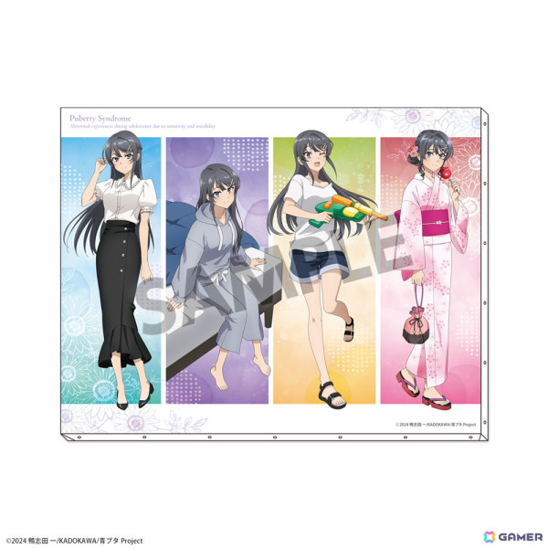 「青春ブタ野郎シリーズ POP UP SHOP ～桜島麻衣の夏休み～」が4月25日より開催！の画像3
