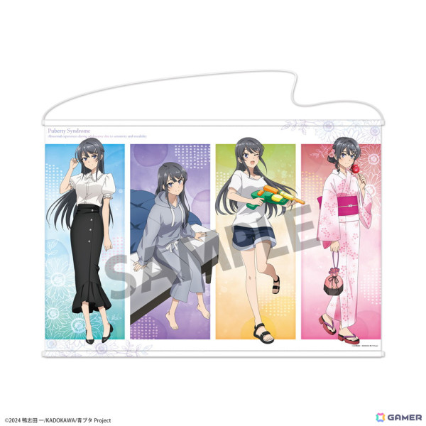 「青春ブタ野郎シリーズ POP UP SHOP ～桜島麻衣の夏休み～」が4月25日より開催！の画像4