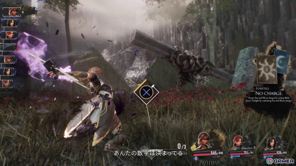 「Clair Obscur: Expedition 33」笑顔の裏に暗い過去をもつ「シエル」の紹介映像が公開！ゲームのやりこみ要素もの画像3
