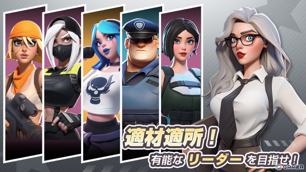 監獄経営シミュレーションゲーム「ランド・オブ・ジェイル」が4月20日に配信！事前登録受付もスタートの画像4