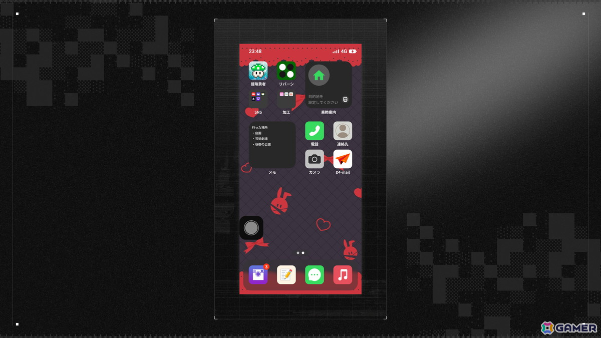 金澤かなのスマートフォン