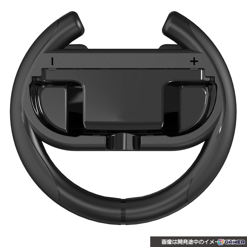 Switch 2用のハンドルグリップやポーチ、保護パネルなどのアクセサリー19種がサイバーガジェットより6月5日に発売！の画像47