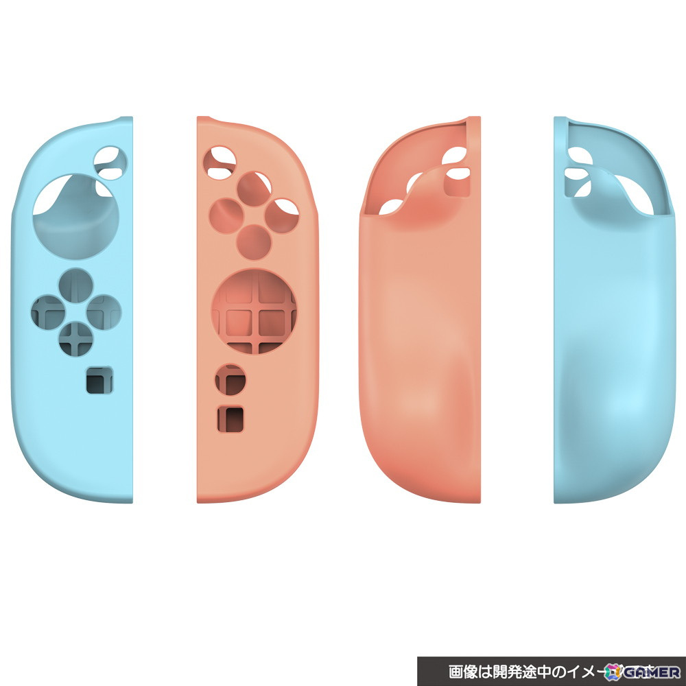 Switch 2用のハンドルグリップやポーチ、保護パネルなどのアクセサリー19種がサイバーガジェットより6月5日に発売！の画像57