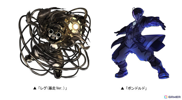 「ドラゴンポーカー」でアニメ「メイドインアビス」との復刻コラボが開始！リコとレグの黎明Ver.などが新登場の画像4