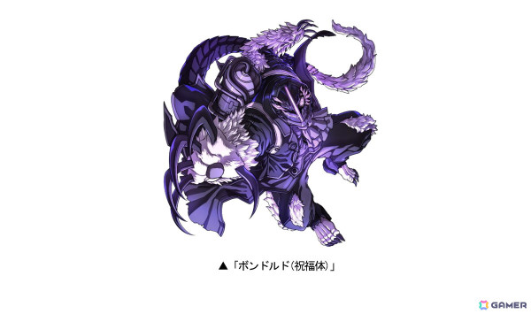 「ドラゴンポーカー」でアニメ「メイドインアビス」との復刻コラボが開始！リコとレグの黎明Ver.などが新登場の画像5