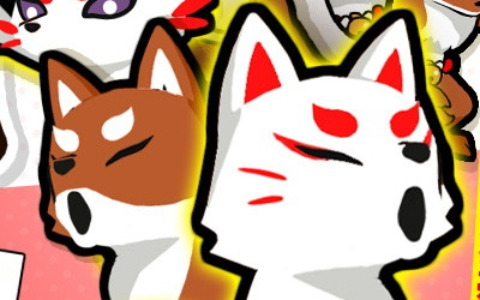 「運任せの召喚士」にひとりで挑むシングルモード「試練の塔」が登場！新召喚獣「天狐」も追加