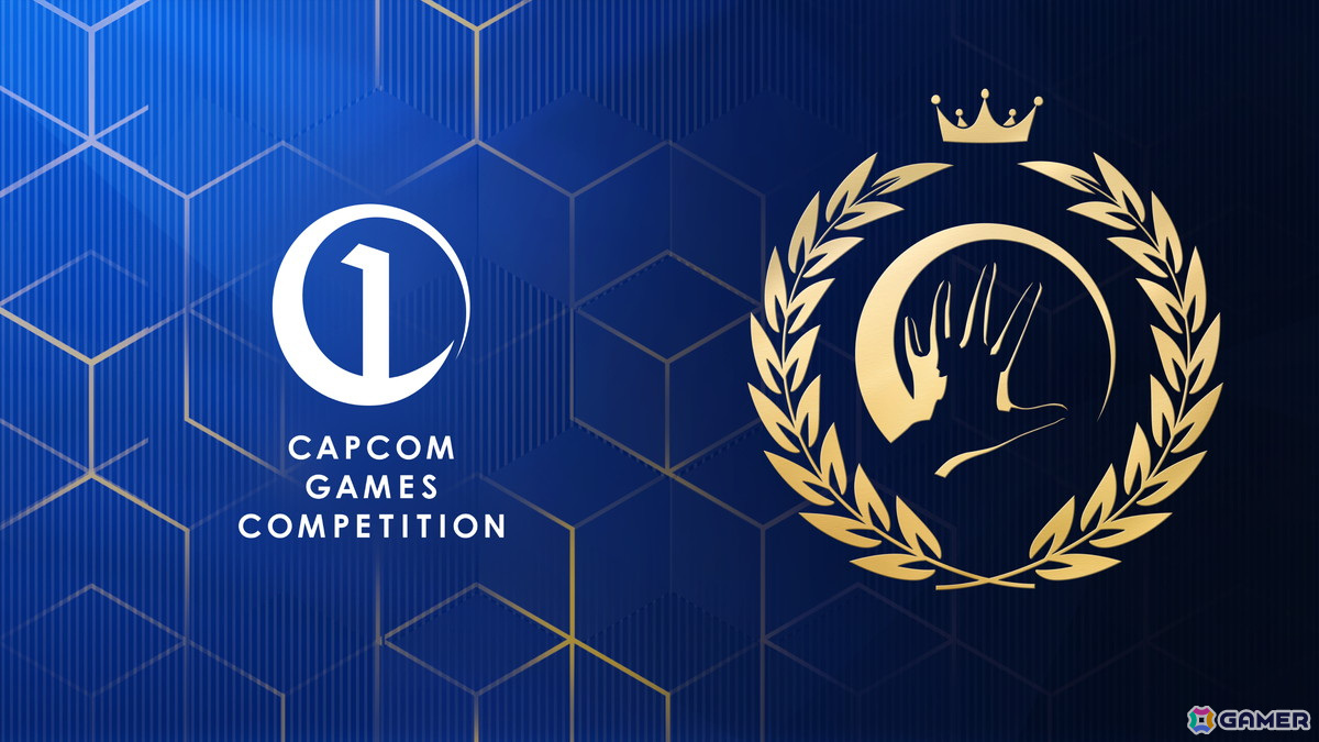 学生クリエイター向けゲーム開発コンペ「CAPCOM GAMES COMPETITION」参加15チームが公開！「RE ENGINE」を使用した半年間でのゲーム開発に挑戦の画像