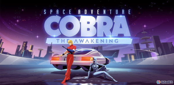 「スペースアドベンチャーコブラ - ザ・アウェイクニング」の配信日が8月26日に決定！エキサイティングな冒険を確認できるアニメトレーラーが公開の画像1