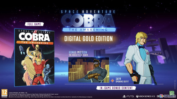 「スペースアドベンチャーコブラ - ザ・アウェイクニング」の配信日が8月26日に決定！エキサイティングな冒険を確認できるアニメトレーラーが公開の画像6