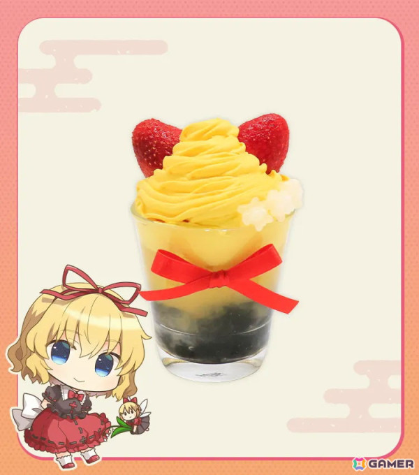 「東方Project×キュアメイドカフェ 博麗神社～春祭り2025カフェ」が4月12日より前期後期の二本立てで開催！前期のコラボフードやドリンク情報もの画像13