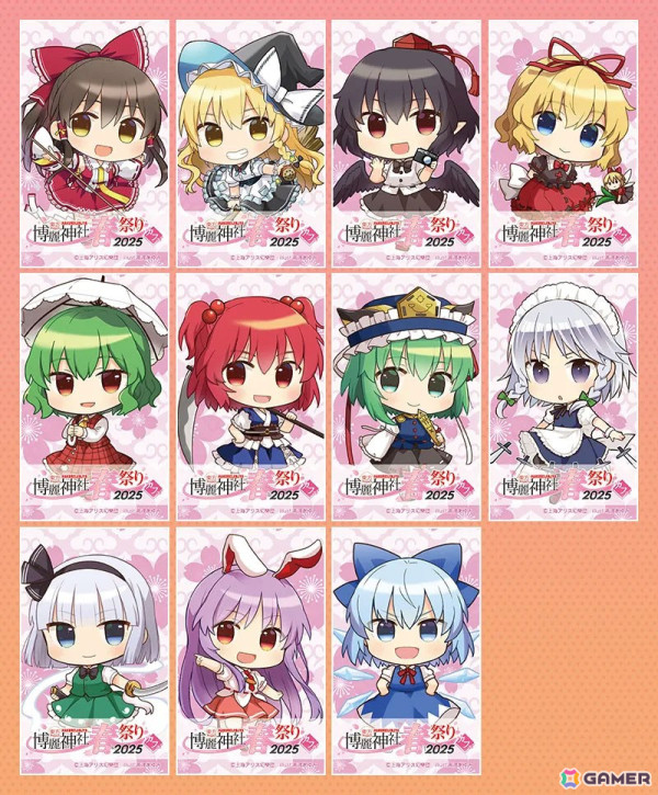 「東方Project×キュアメイドカフェ 博麗神社～春祭り2025カフェ」が4月12日より前期後期の二本立てで開催！前期のコラボフードやドリンク情報もの画像2
