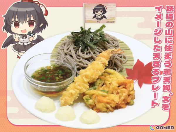 「東方Project×キュアメイドカフェ 博麗神社～春祭り2025カフェ」が4月12日より前期後期の二本立てで開催！前期のコラボフードやドリンク情報もの画像4