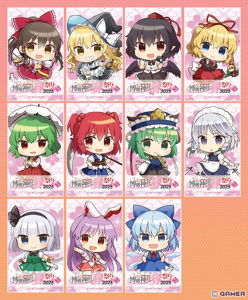 「東方Project×キュアメイドカフェ 博麗神社～春祭り2025カフェ」が4月12日より前期後期の二本立てで開催！前期のコラボフードやドリンク情報もの画像