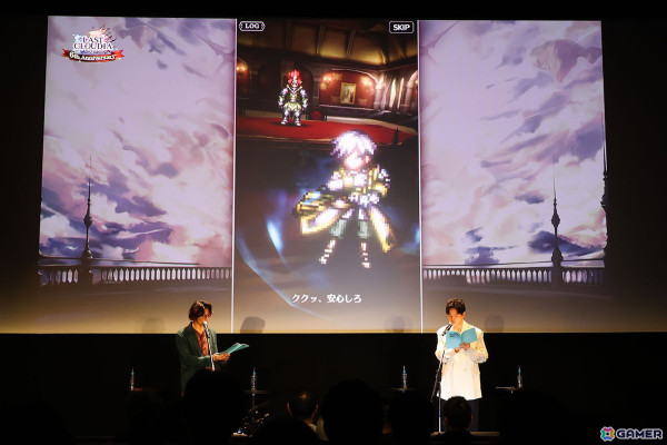 魔人ローランドやハクスラコンテンツも追加！逢坂良太さん、宮下栄治さんによる生アテレコも行われた「ラストクラウディア」6周年記念イベントをレポートの画像35