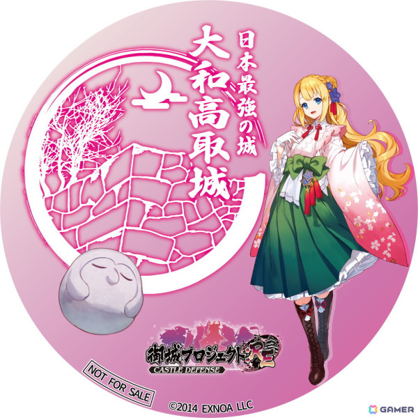 「御城プロジェクト:RE」奈良県高取町・高取城とのコラボイベントが開催！クリアファイル、城カード、御城印などのグッズ販売もの画像3