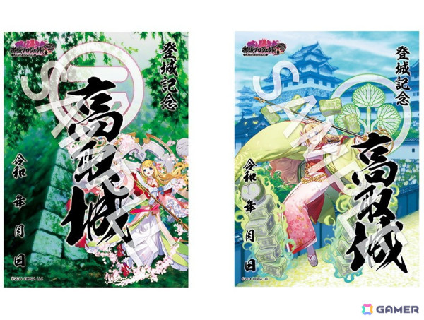 「御城プロジェクト:RE」奈良県高取町・高取城とのコラボイベントが開催！クリアファイル、城カード、御城印などのグッズ販売もの画像5