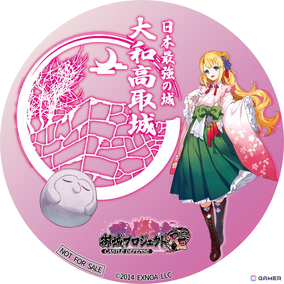 御城プロジェクト:RE」奈良県高取町・高取城とのコラボイベントが開催