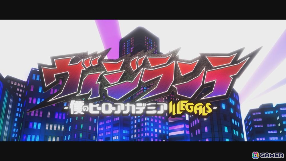 アニメ「ヴィジランテ」こっちのけんとさんが歌う「けっかおーらい」とyutoriの「スピード」を用いたOP映像&ノンクレジットED映像が公開!の画像