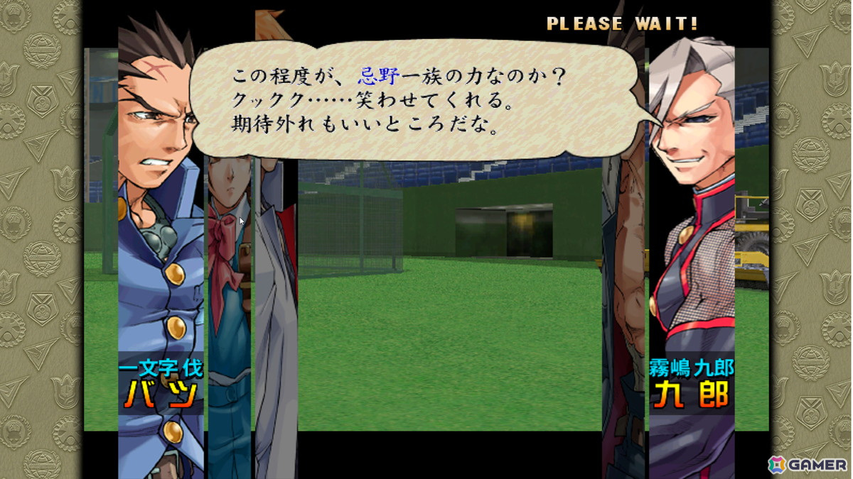 「カプコン ファイティング コレクション2」に収録される「燃えろ！ジャスティス学園」などの紹介トレーラーが公開！の画像2