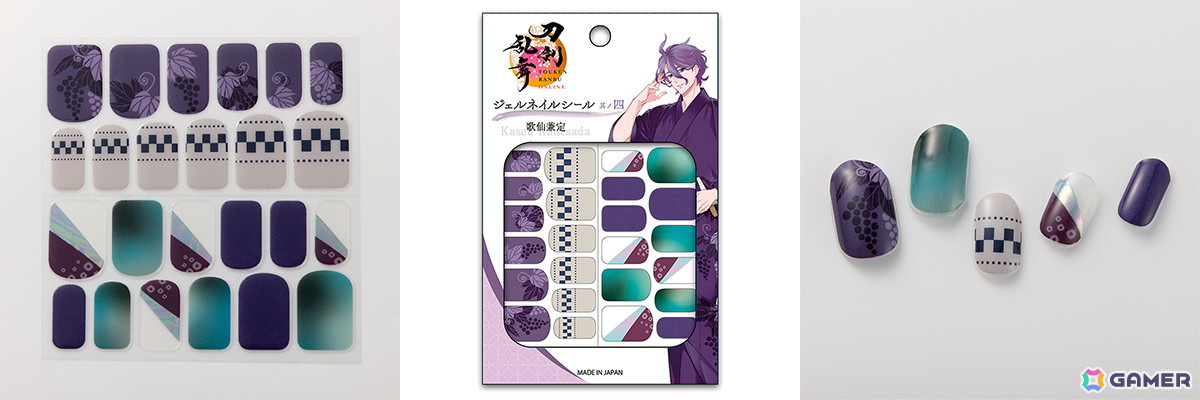 刀剣乱舞ONLINE ジェルネイルシール 其ノ四 歌仙兼定