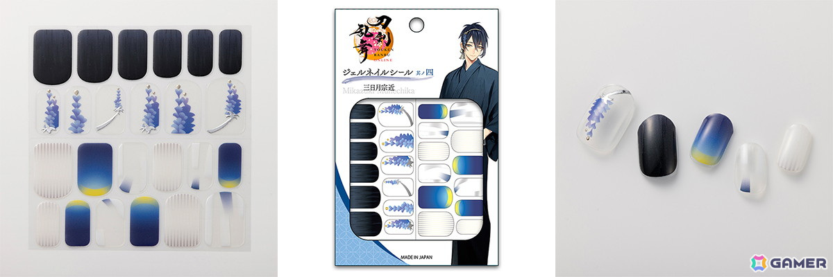 刀剣乱舞ONLINE ジェルネイルシール 其ノ四 三日月宗近