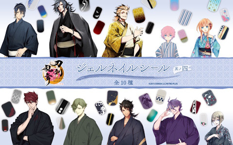 「刀剣乱舞ONLINE　ジェルネイルシール 其ノ四」が7月26日に発売！三日月宗近、大典太光世、ソハヤノツルキなど全10種を展開