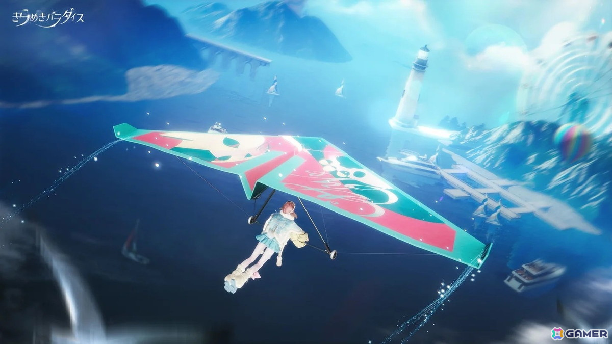 「きらめきパラダイス」一人称視点やカメラワークなどの機能が4月10日のアップデートで実装！の画像