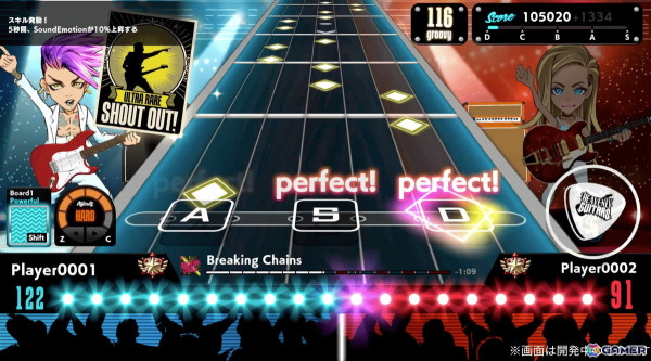 エレキギターにフォーカスしたブロックチェーン音楽ゲーム「Heavenly Guitars」が5月にPC向けにリリース！アプリ版も開発中の画像2