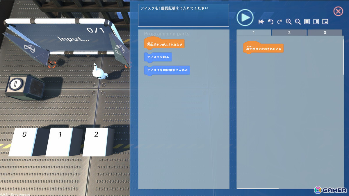 オープンワールドサバイバルクラフトゲーム「Omega Crafter」の正式版リリース日が5月15日に決定!の画像