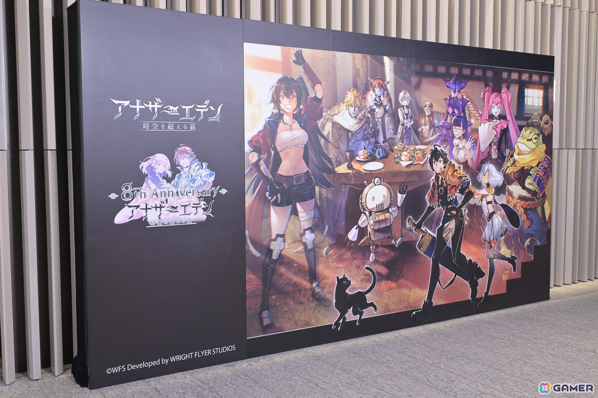 「『アナデンまつり2025春』アナザーエデン8周年直前公開生放送」レポート！大きな区切りとなるメインストーリー第3部最終編の最新情報が届けられるの画像51