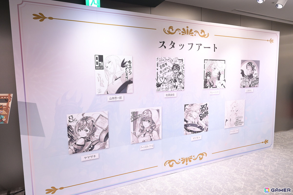 「『アナデンまつり2025春』アナザーエデン8周年直前公開生放送」レポート！大きな区切りとなるメインストーリー第3部最終編の最新情報が届けられるの画像73