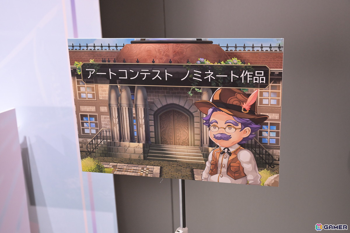 「『アナデンまつり2025春』アナザーエデン8周年直前公開生放送」レポート！大きな区切りとなるメインストーリー第3部最終編の最新情報が届けられるの画像76