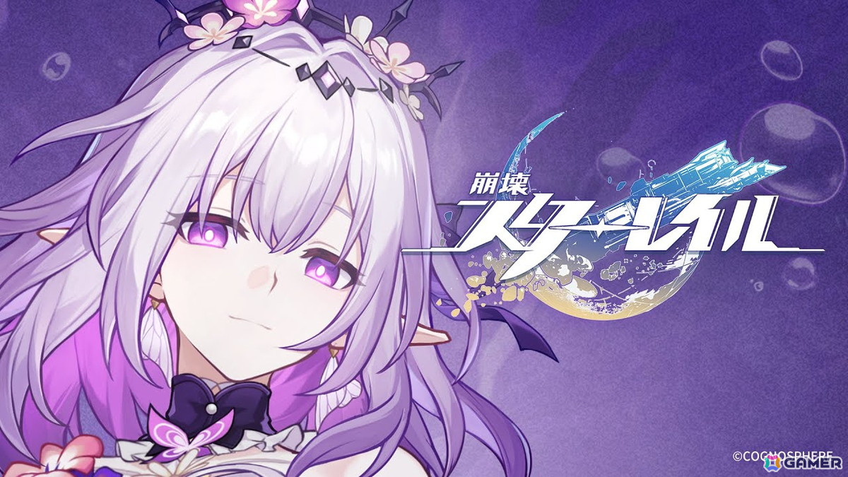 崩壊：スターレイル」キャストリス（CV：斎藤千和）のキャラクターPV