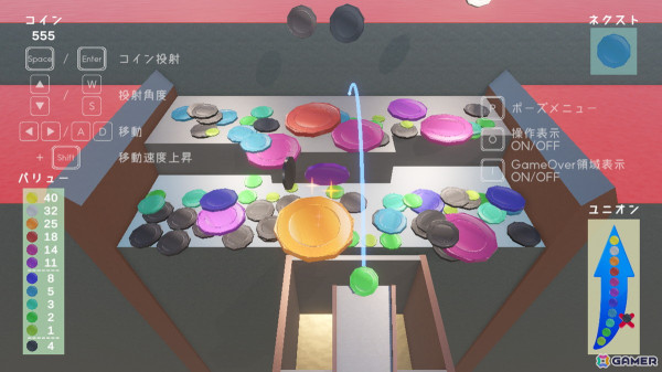 コインプッシャーゲームに「スイカゲーム」ライクなマージ要素を組み合わせた「コイン×ユニオン」がSteamにて配信！の画像2