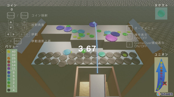 コインプッシャーゲームに「スイカゲーム」ライクなマージ要素を組み合わせた「コイン×ユニオン」がSteamにて配信！の画像3