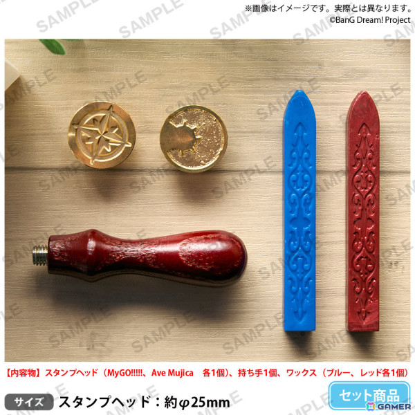 MyGO!!!!!とAve Mujicaの描き下ろしグッズ＆プライズ景品が登場！「バンドリ！」GiGOキャンペーンが4月25日より開催の画像11